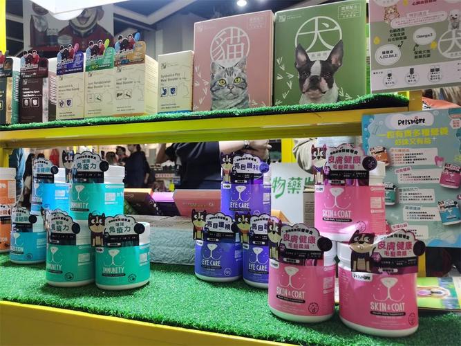匯聚愛寵新勢力，引領消費新風尚——探訪深圳國際寵物用品展覽會