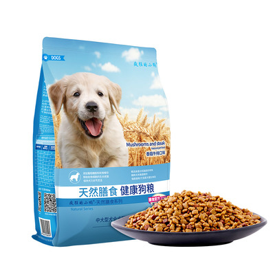 寵物包裝設計新風尚 成都創意設計如何助力寵物食品用品品牌形象升級