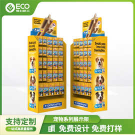 跨界融合 汽車裝飾用品與寵物食品用品的多元化零售布局