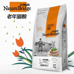 萌寵新食尚 在米樂寵商場解鎖寵物生活的精致美學